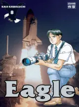 Vol. 8