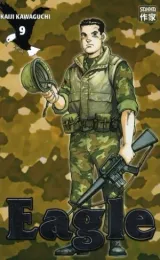 Vol. 9