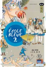 Vol. 2