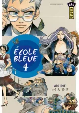 Vol. 4