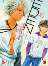 Vol. 8
