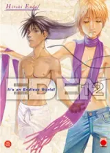 Vol. 12