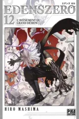 Vol. 12