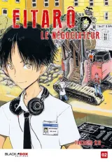 Vol. 2