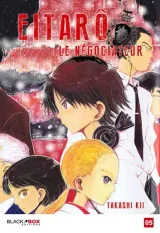 Vol. 5