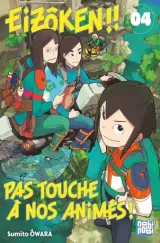 Vol. 4