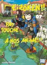 Vol. 7