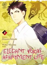 Vol. 1