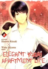 Vol. 2