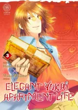 Vol. 3