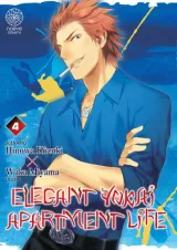 Vol. 4
