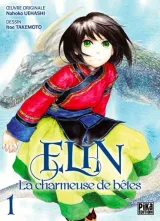 Vol. 1