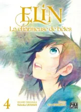 Vol. 4
