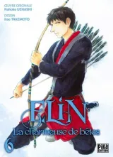 Vol. 6