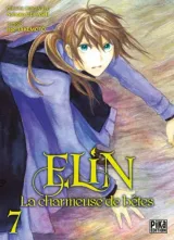 Vol. 7