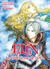 Vol. 8