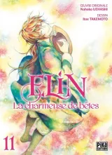 Vol. 11