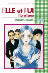 Vol. 12