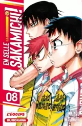 Vol. 8