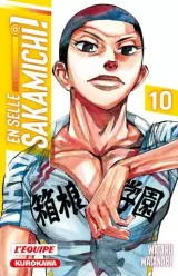 Vol. 10