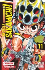 Vol. 11