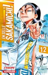Vol. 12