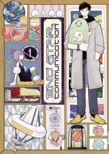 Vol. 1
