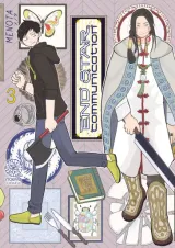 Vol. 3