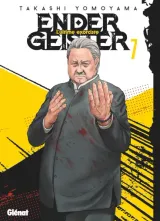 Vol. 7