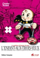 Vol. 7