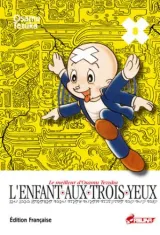 Vol. 8
