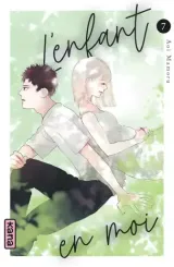 Vol. 7