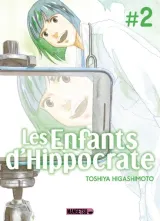 Vol. 2