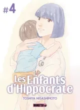 Vol. 4