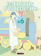 Vol. 6