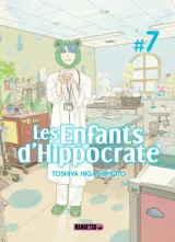 Vol. 7
