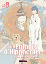 Vol. 8