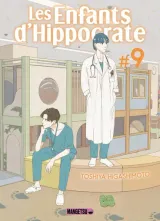 Vol. 9