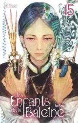 Vol. 15