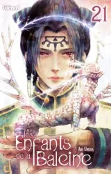 Vol. 21