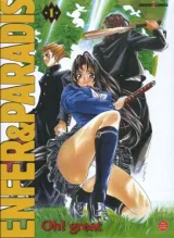 Vol. 1