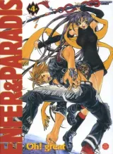 Vol. 4
