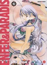 Vol. 6