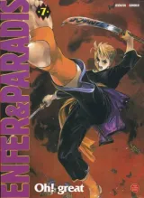 Vol. 7