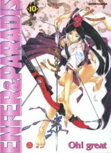 Vol. 10