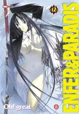 Vol. 12