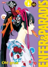 Vol. 16