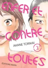 Vol. 1