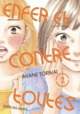 Vol. 2