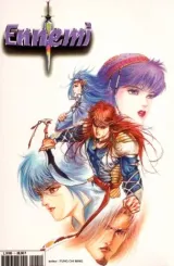 Vol. 1